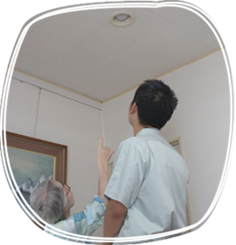 浦安　電気屋　タカハシデンキ　電球取り付け　電池お届け